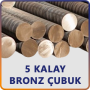 5 KALAY BRONZ ÇUBUK (DOLU)